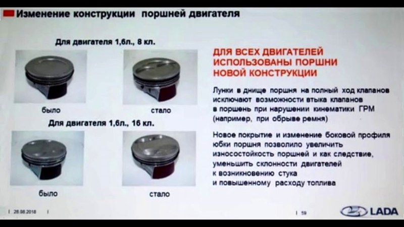 Shoto and Midoria 18