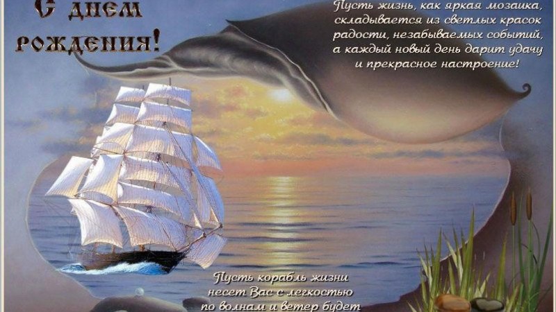 Aesthetics for girls