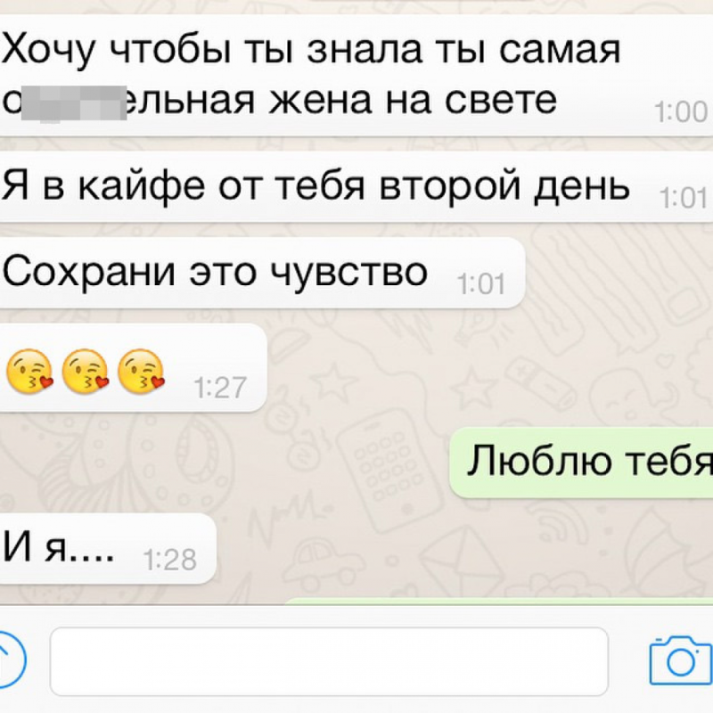 A plane with a dotted line