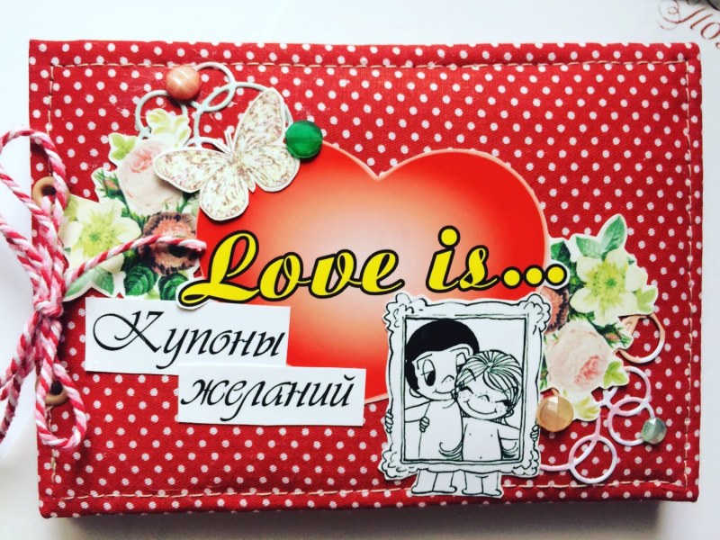 Adult blonde is private