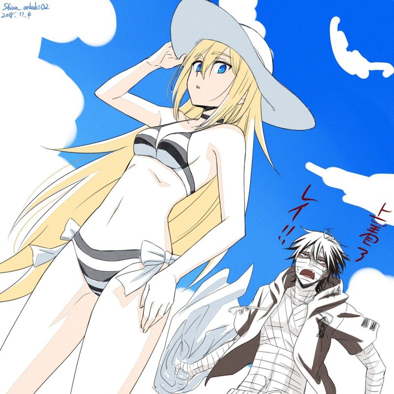 Angel of bloodshed ZAO and Rachel kiss