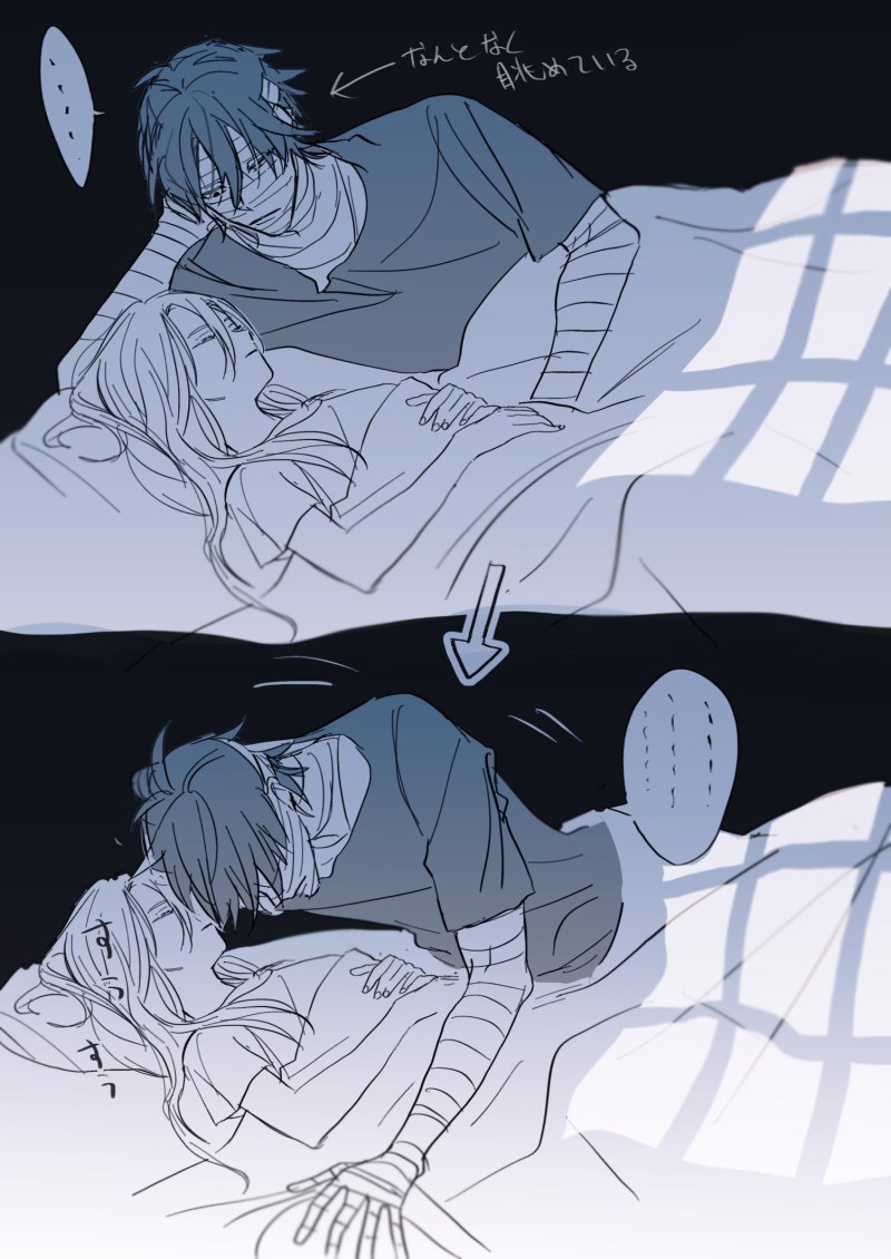 Dakimakura Rachel Gardner