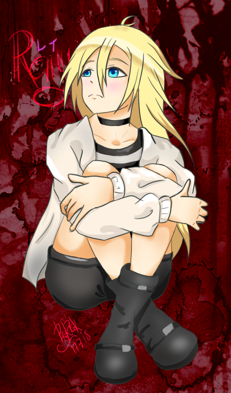 Rachel Gardner Sprite