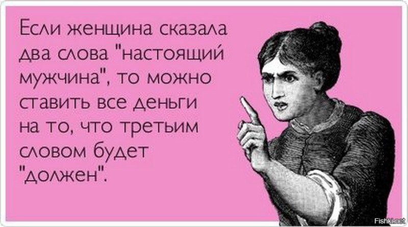 Tamskemly Ancient Greek goddess