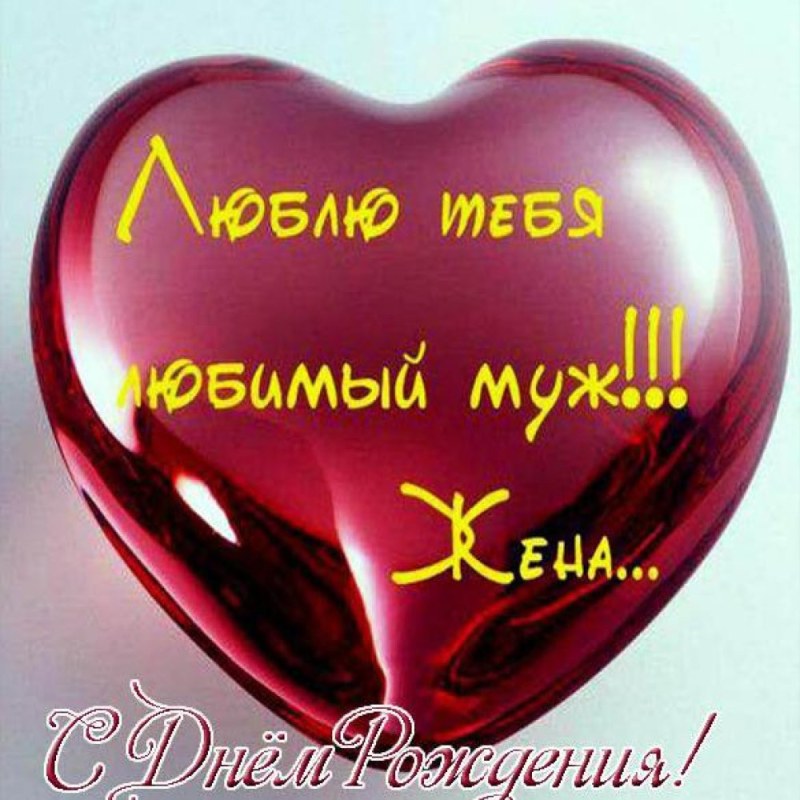 Atlas Concorde Mek Light 45x90