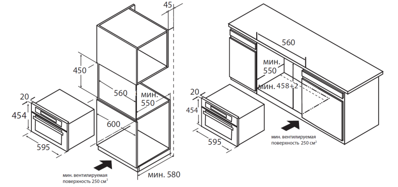 Oven Midea TF94EG9-WH