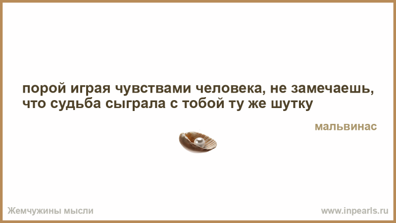 3 days and 3 nights, Ivan Tsarevich rode up until they selected the jump rope