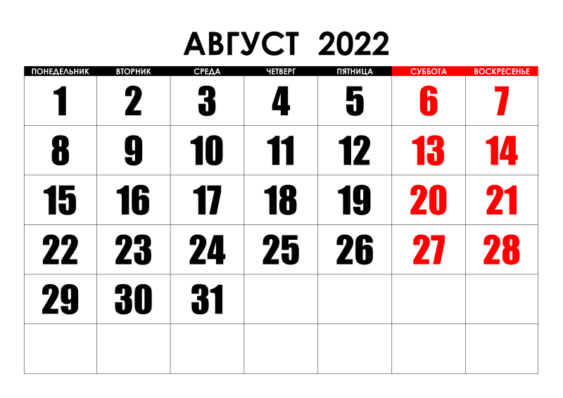 Calendar for May 2022