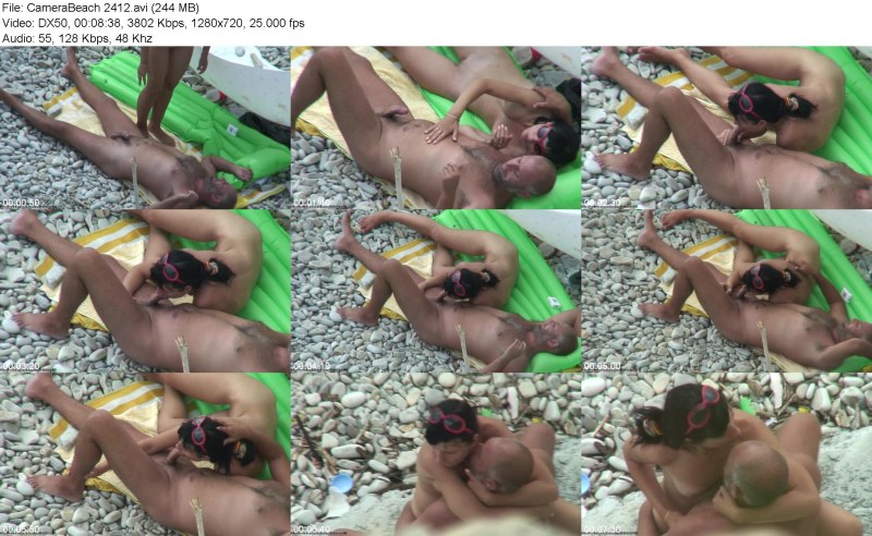 Wild beach with a hidden camera