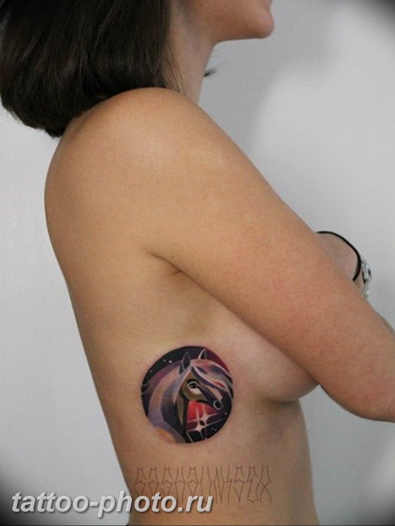 Alexandra Unisex Tattoo