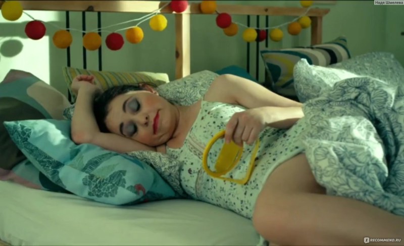 Anna Khilkevich nurse university