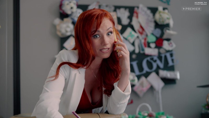 Plovchikha Patricia Sanchez