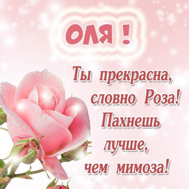 Evgenia Tarasova Erotic photos