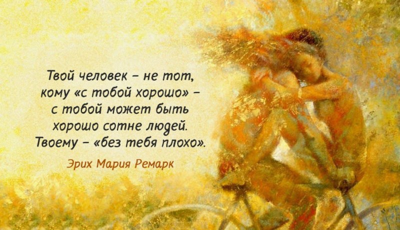 Victoria Maslova Ivanov Ivanov in underwear