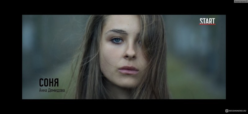 Markova Yana Sergeevna