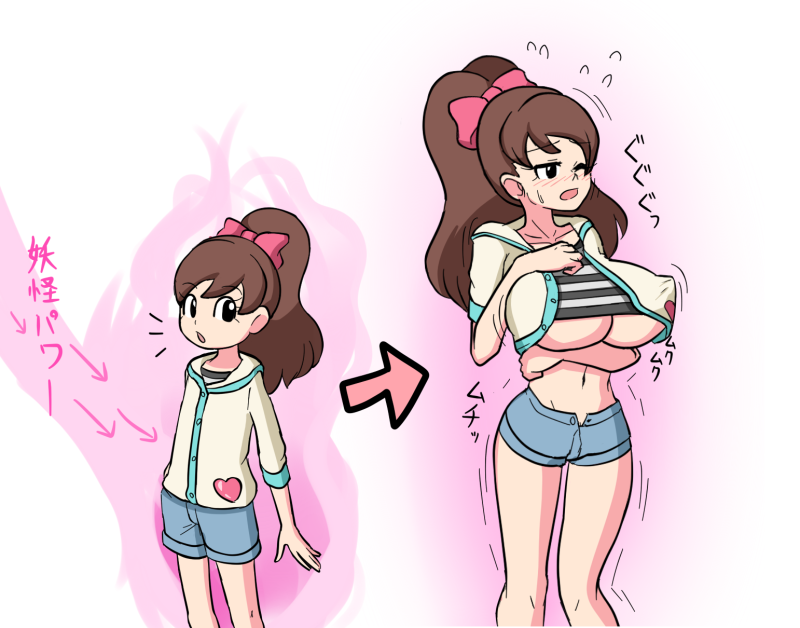 Expelled from an anime paradise