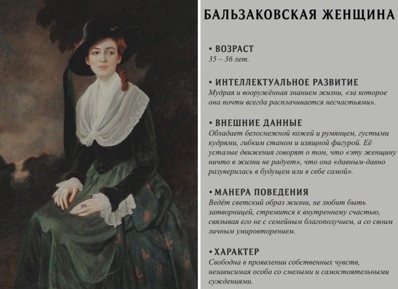 Party King Film 2002 Frames