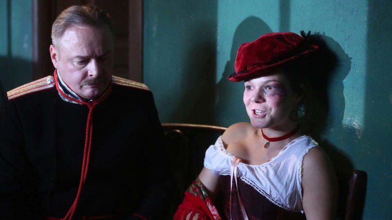 Secrets of the investigation 19th season of ship