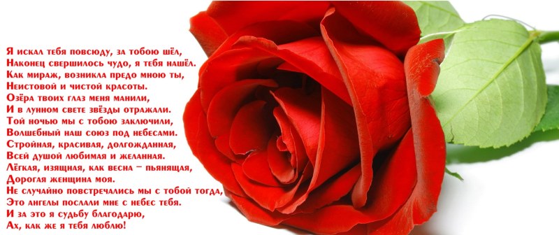 Electromagnetic radiation scale