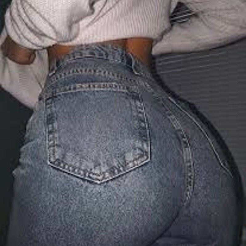 Asian butt in jeans