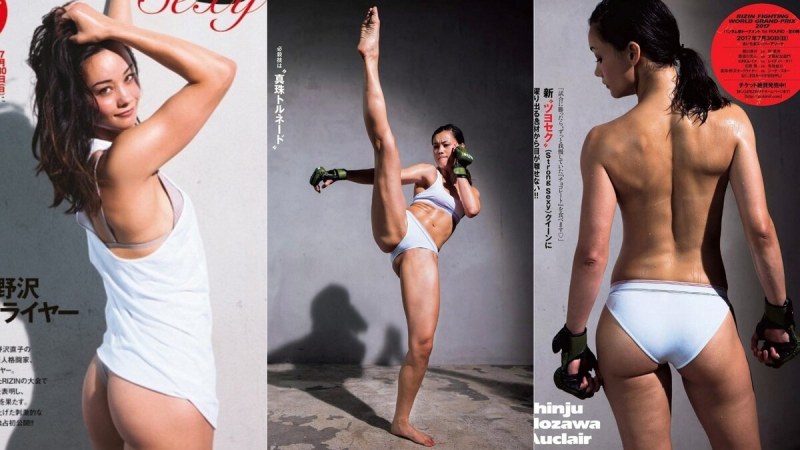 Octagon Gerl Arianny Celeste Nude