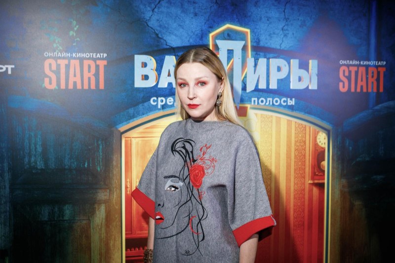 Perfect family 2020 TNT series