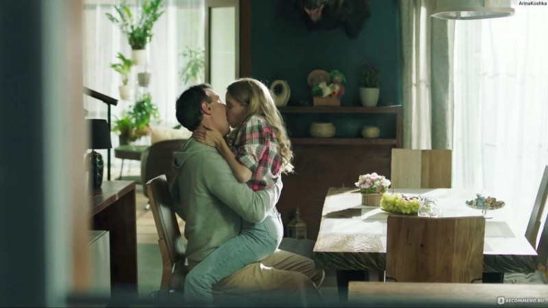 Timur Takhirovich Batrutdinov torso