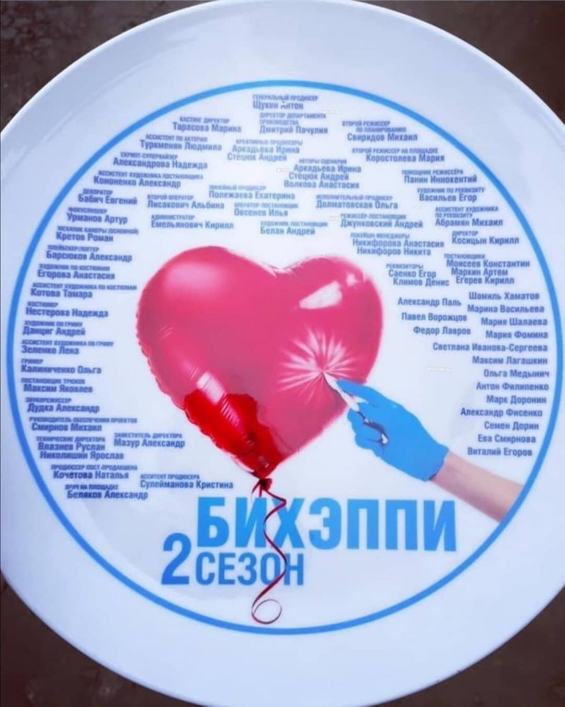 Olga Medynich perfect family 18