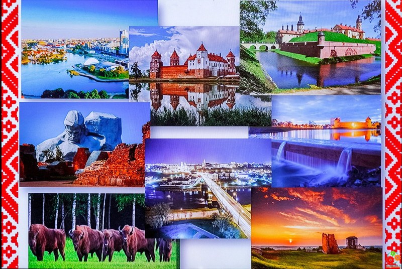 Meridian Automobile Railway