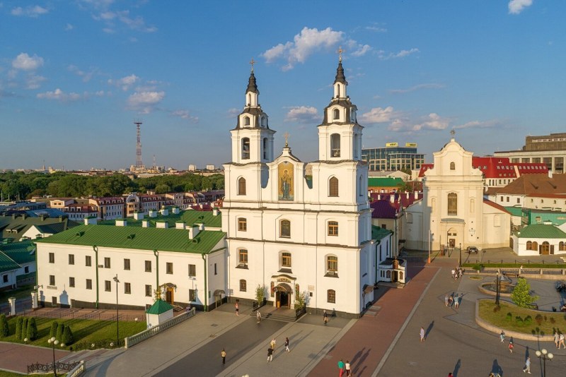 Population of the Republic of Belarus 2020