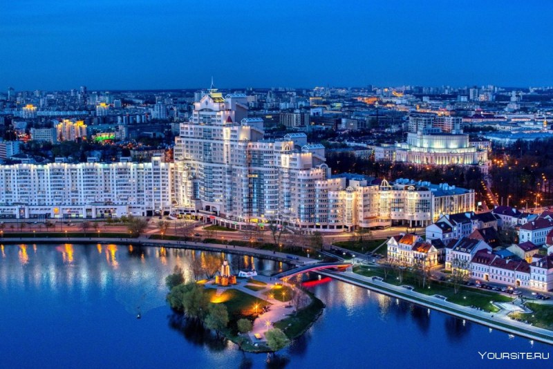 Nemiga district in Minsk