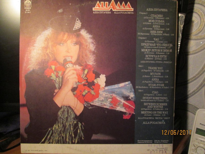 Mira Twich Naked Tits