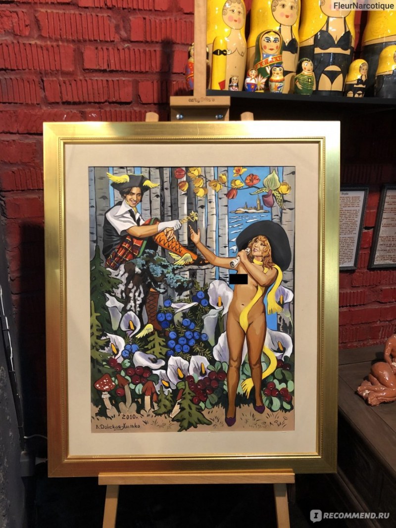 Marta Maria Santos Naked