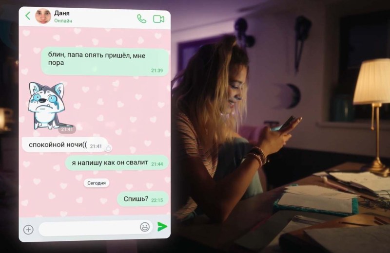 NATALIE COUGHLIN ESPN Body Issue