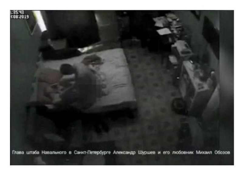 Nadezhda Batoev Timur Askurov