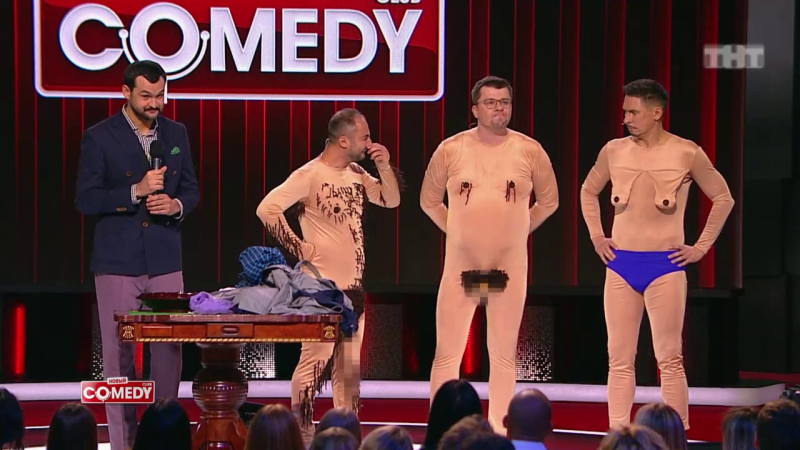 Big boobs at a party