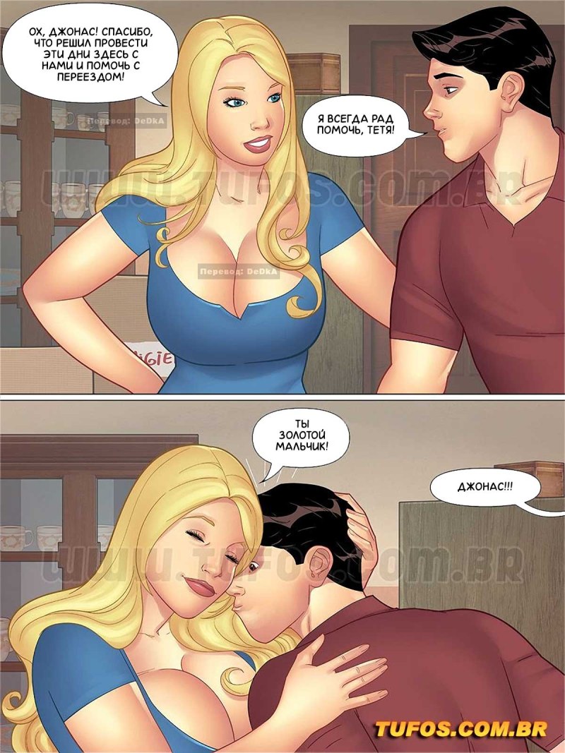 Bent down in sports leggings