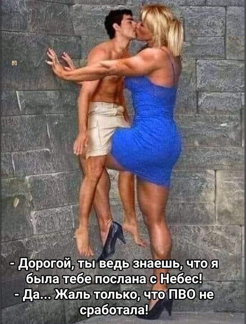 Amazons Big Girls Femdom