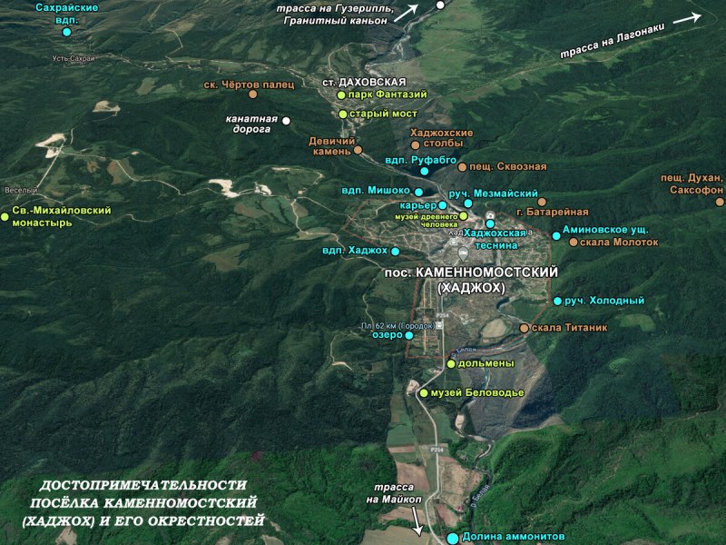 What to do if you are Nastya