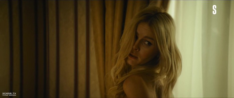 Ekaterina Kuznetsova vampires of the middle lane