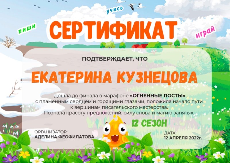 Katyukha Kuznetsova Onlifans