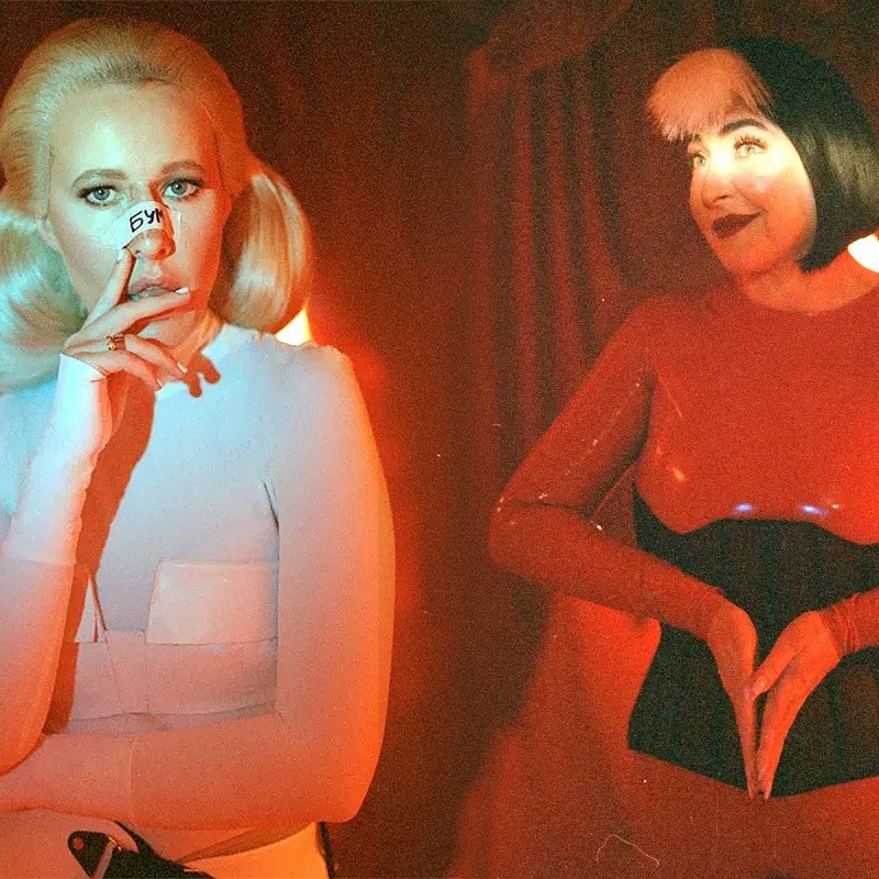 Reflex Nelson Naked Group