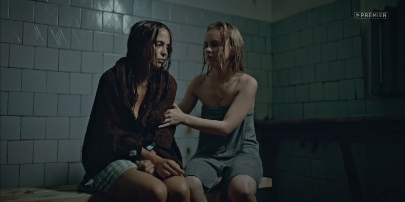 Ksenia Otinova naked nude