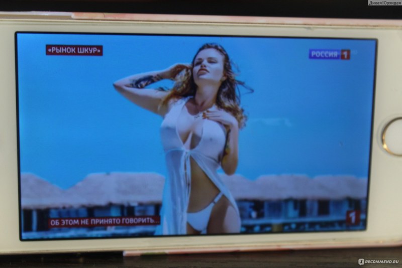 Pornstar Anna Tatu Anal