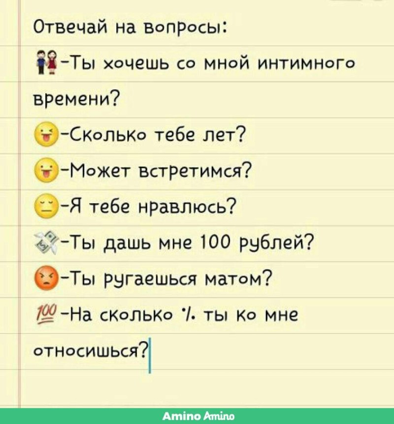 Choose a number from 1 to 10