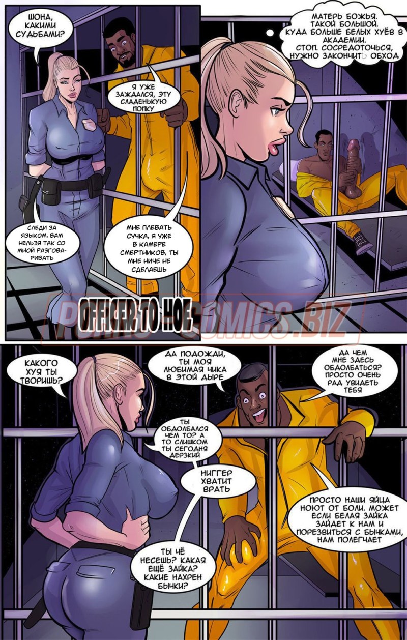 Kendra Last Double Anal