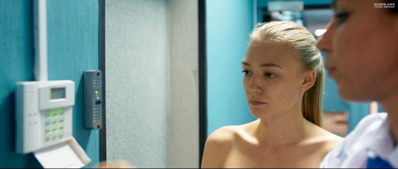 Oksana Akinshina hot scene in the cinema