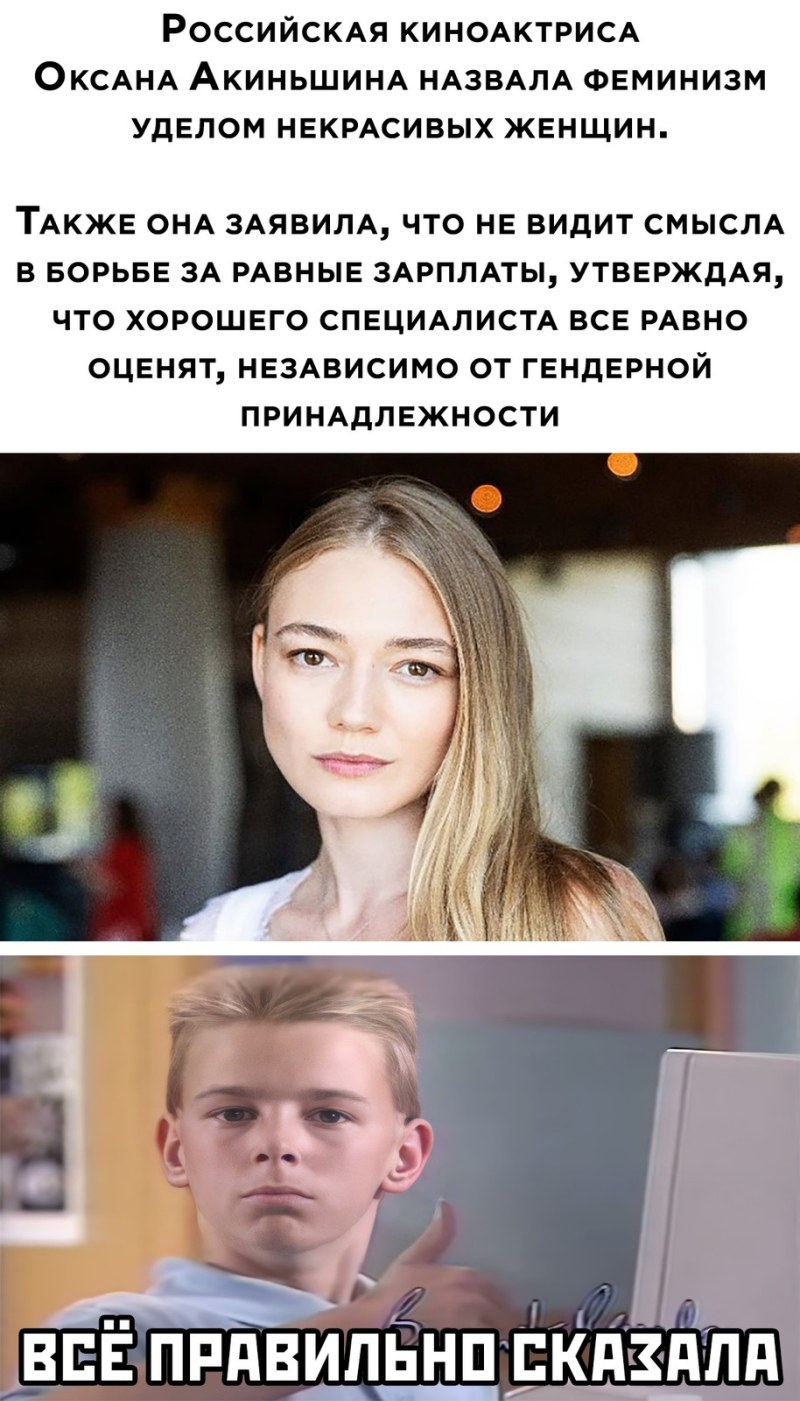 Series stepfather erotic scenes