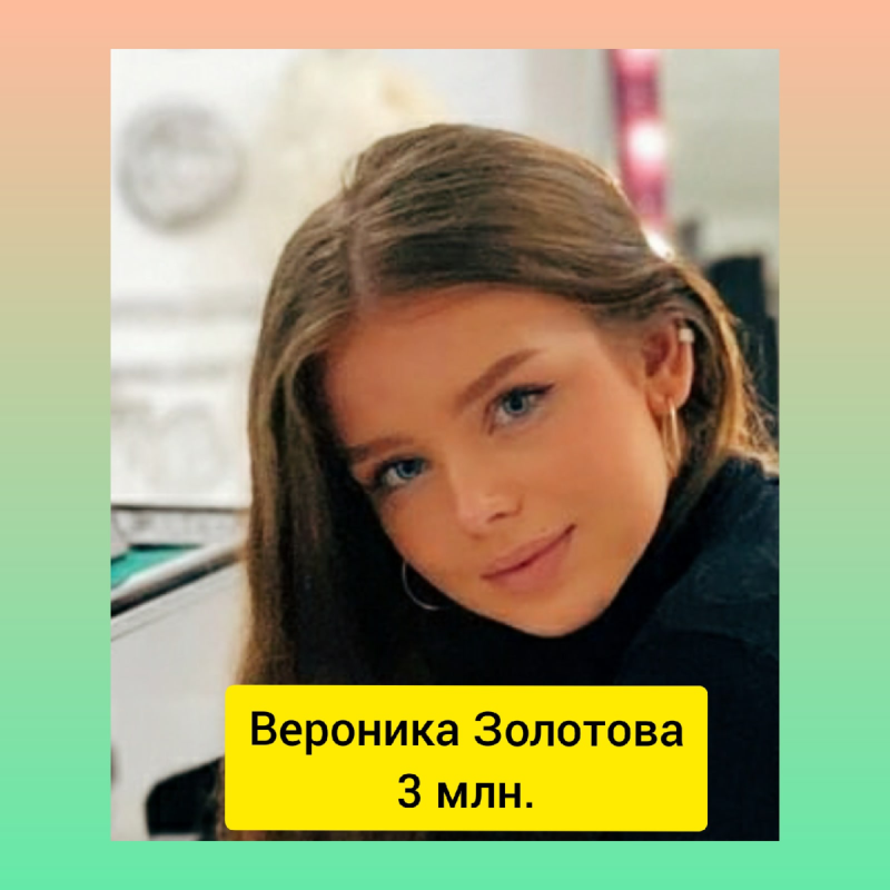 SeltinSweet Onlifans