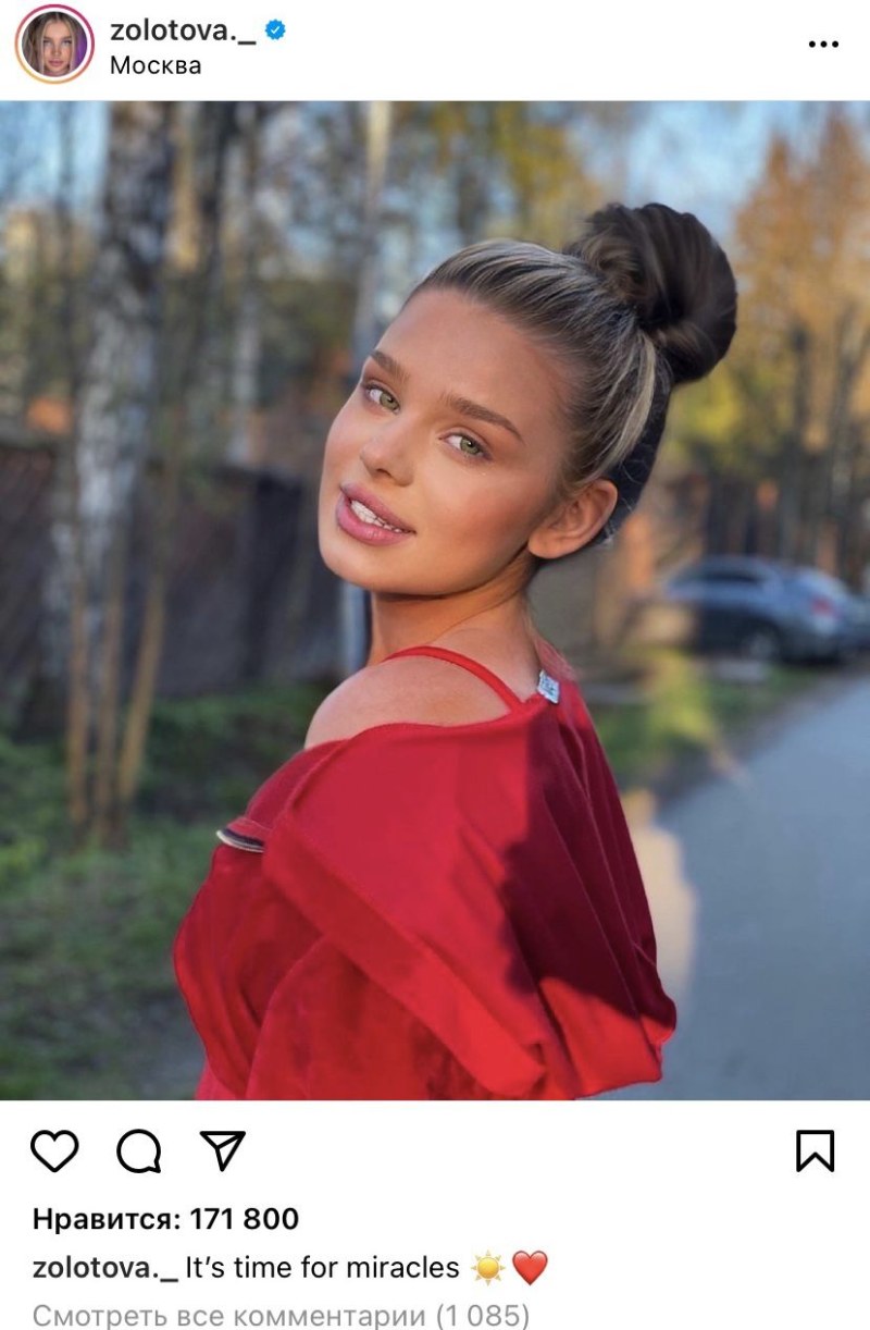 NN-DF383BZPE (inverter)